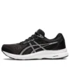 GEL-Contend 8 4E Wide „Negru Alb”