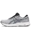 GEL-Contend 8 4E Wide „Piedmont Grey”