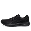 GEL-Contend 8 „Black Carrier Grey”
