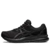 GEL-Contend 8 „Black Carrier Grey”