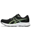 GEL-Contend 8 „Black Electric Lime”