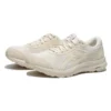 GEL-Contend 8 D „Birch Cream”