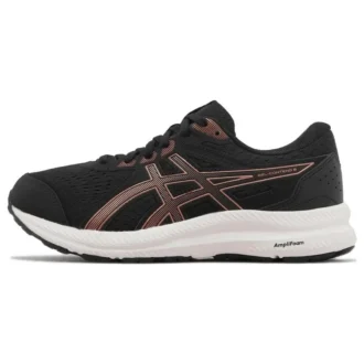 GEL-Contend 8 D „Black Rose Gold”