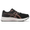 GEL-Contend 8 D „Black Rose Gold”