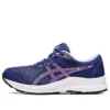 GEL-Contend 8 „Dive Blue Orchid”