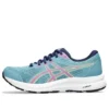 GEL-Contend 8 „Gris Blue Hot Pink”