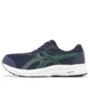 GEL-Contend 8 „Navy”