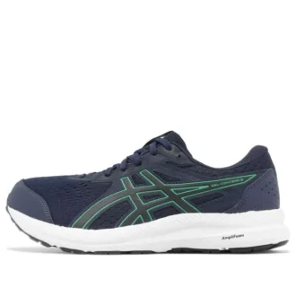 GEL-Contend 8 „Navy”