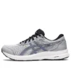 GEL-Contend 8 „Piedmont Grey Blue”