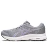 GEL-Contend 8 „Sheet Rock Digital Violet”