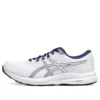 GEL-Contend 8 „White Blue Expanse”