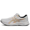 GEL-Contend 8 „White Brown”