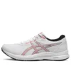 GEL-Contend 8 „White Electric Red”