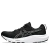 GEL-Contend 9 „Negru Alb”