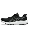 GEL-Contend 9 „Negru Alb”