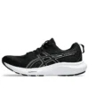 GEL-Contend 9 Wide „Black White”