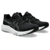 GEL-Contend 9 Wide „Black White”