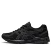 GEL-Contend Cn „Black”