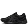 GEL-Contend Cn „Black”