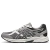 GEL-Contend Cn Runnings „Oyster Grey”