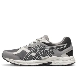 GEL-Contend Cn Runnings „Oyster Grey”
