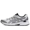 GEL-Contend Cn Runnings „White Grey”