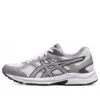 Gel-Contend „Grey White”