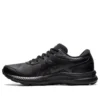 GEL-Contend SL „Negru”