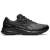 GEL-Contend SL „Negru”
