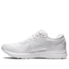 GEL-Contend SL „White Grey”