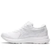 GEL-Contend „Walker – Alb”