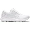 GEL-Contend „Walker – Alb”