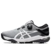 GEL-Course Duo BOA „Sheet Rock White”