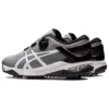 GEL-Course Duo BOA „Sheet Rock White”