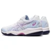 GEL Court Hunter 2 „Soft Sky Orchid”