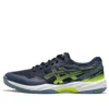 GEL-Court Hunter 3 „Midnight Hazard Green”