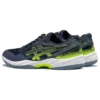 GEL-Court Hunter 3 „Midnight Hazard Green”