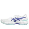 Gel-Court Hunter 3 „White Blue Violet”
