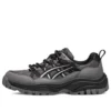GEL-Csl 01 „Grey Black”