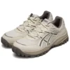 GEL-Csl 02 „Beige”