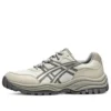GEL-CSL 02 „Beige White”