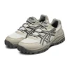 GEL-CSL 02 „Beige White”