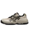 GEL-CSL02 „Beige”