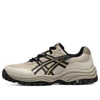 GEL-CSL02 „Beige”