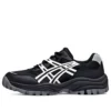 GEL-CSL02 „Black White”