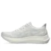 Gel-Cumulus 12 „White Off White”