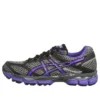 Gel-Cumulus 16 GTX „Grey Purple”
