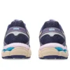 Gel-Cumulus 16 „Purple Cloud Grey Bisque”