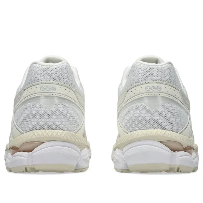 Gel-Cumulus 16 „White Cream”