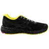 Gel-Cumulus 20 TOKYO Pantofi pentru bărbați EDIȚIE LIMITATĂ „Black Yellow”